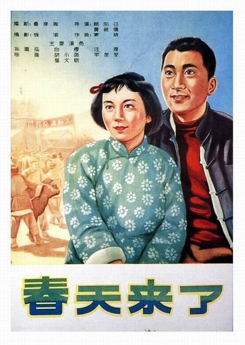 购买假台湾长庚科技大学文凭毕业证